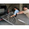 Manual Wheelchair Ramp For Van