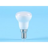 R50 Led Bulb Housing