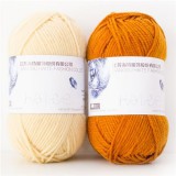 Soft 8 Ply Polyester Hand Knit