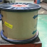 0,60 mm Ligne de flexible de r