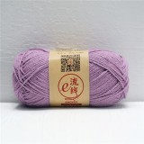 Cotton And Acrylic And Linen B