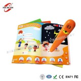 Wholesale Children Audio Pen A