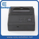 ER-80L 3 Inches Mini Mobile Po