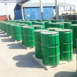 N-Octylamine CAS NO.: 111-86-4