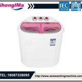 Mini Small Baby Twin Tub Semi-