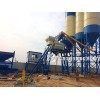 HZS75 Concrete Batching Plant-- hot sale mixing plant