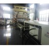 Polypropylene waterproof roofing sheet machinery