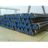 carbon steel pipe