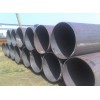 stainless steel pipe