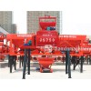 Js750 concrete mixer