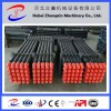 2 7/8inch water well drill pipe/water well drill rod