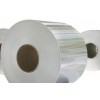 aluminium foil medical grade and blister pack aluminium foil in China