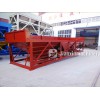 PLD800 concrete batching machine