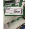 Schneider   975750000