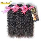 Cheap Malaysian Virgin Curly H