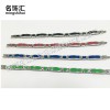 B-016 high quality healthy bracelet germanium titanium sports energy bracelet