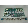 Vibro-Meter RLC 16 Monitoring card Vibro-Meter RLC 16