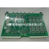 Vibro-Meter CPU M Monitoring card Vibro-Meter CPU M