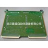 Vibro-Meter IOC 4T Monitoring card Vibro-Meter IOC 4T
