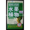 Weight Loss Fruta Planta Slimming Capsules