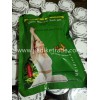 Meizitang MZT Botanical Slimming Softgel weight loss