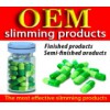 OEM Private Label Slimming Pills Weight Loss Capsules