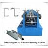 cz interchange purlin roll forming machine