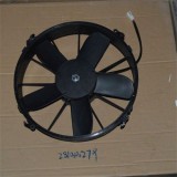 Air Condition Systerm Condense