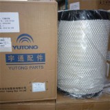 Original Parts Air Filter For