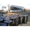 bitumen penetration grade 80/100 for road construction origin of iran