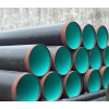 Gilsonite is used to make waterproof coatings for water pipes