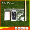 10 x 15 Clear Reclosable Zipper Plastic Bag / Self Sealing Poly Bag