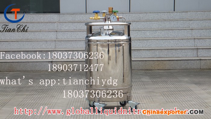TIANCHI YDZ-75 factory price self-pressurized cryogenic vessel in TG