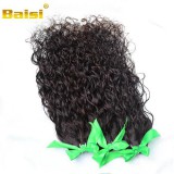 Brazilian Water Wave Virgin Ha