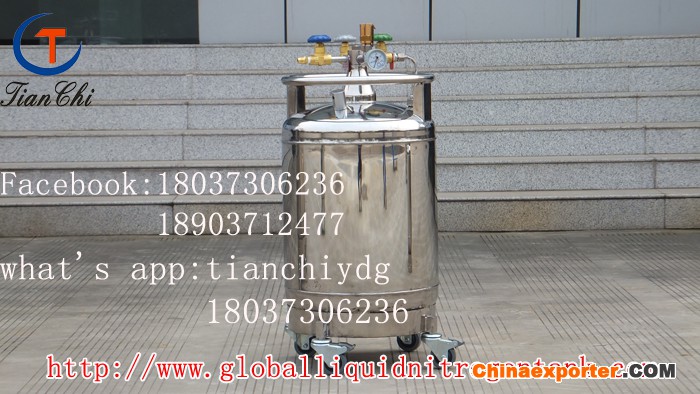 TIANCHI YDZ-15 factory price self-pressurized cryogenic vessel in NZ