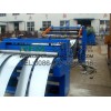 FX Steel coil Slitting line