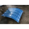 Metal Sheet Curving Machine