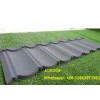 Black White Stone Coated Roof Tile 1170*420mm Size with South Korea Quality