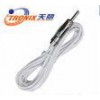 White color aerial extension lead , extend antenna cable with plug