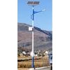 10W-80W Solar Street Light with Battery Boxes of Mounted-on- top-of-pole Type