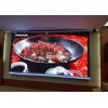 High Efficiency HD Full Color Indoor LED Displays P1.667 High Pixel Density