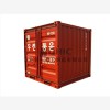 Hanil Precisionfocus on Industrial container supplierscustomized service , one of Chinese Container