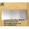 Pure Molybdenum Plate for Sapphire Crystal industry