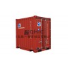 Shipping container suppliers, Top-notch Shipping container suppliersyou can choose container supplie