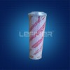 Replacement HYDAC hydraulic filter element 0060D010BN4HC