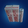 Replacement HYDAC hydraulic filter element 0110D001BN4HC