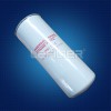 Replacement ingersoll rand compressor oil filter 39903281