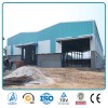 Prefab steel structure factory building