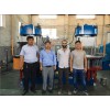 VC250TON-FTMO-4RT Vacuum Rubber Injection Molding Machine