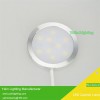ultrathin disc LED cabinet wardrobe lamp with 1 to 6 way splitter